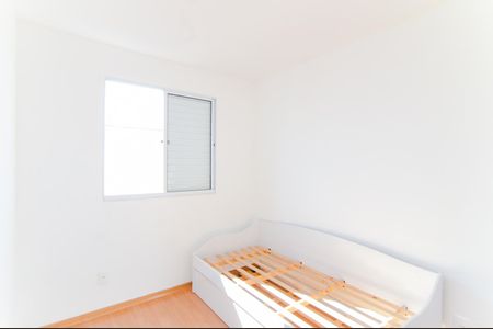 Apartamento à venda com 38m², 2 quartos e 1 vagaQuarto 2