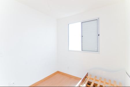 Apartamento à venda com 38m², 2 quartos e 1 vagaQuarto 2
