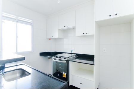 Apartamento à venda com 38m², 2 quartos e 1 vagaCozinha
