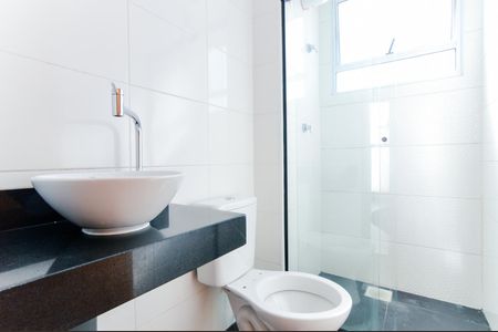 Apartamento à venda com 38m², 2 quartos e 1 vagaBanheiro