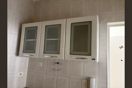 Apartamento para alugar com 40m², 1 quarto e sem vaga Apartamento para alugar com 40m², 1 quarto e sem vagaÁrea de Serviço