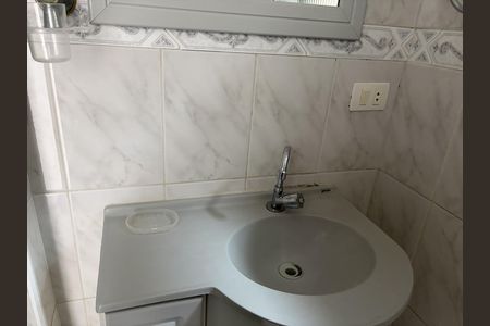 Apartamento para alugar com 40m², 1 quarto e sem vaga Apartamento para alugar com 40m², 1 quarto e sem vagaBanheiro