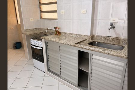 Apartamento para alugar com 40m², 1 quarto e sem vaga Apartamento para alugar com 40m², 1 quarto e sem vagaÁrea de Serviço