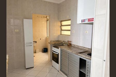 Apartamento para alugar com 40m², 1 quarto e sem vaga Apartamento para alugar com 40m², 1 quarto e sem vagaÁrea de Serviço