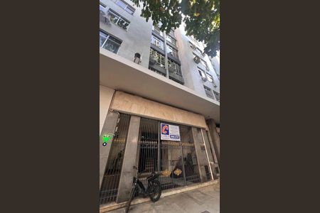 Apartamento à venda com 123m², 3 quartos e 1 vaga Apartamento à venda com 123m², 3 quartos e 1 vagaFachada