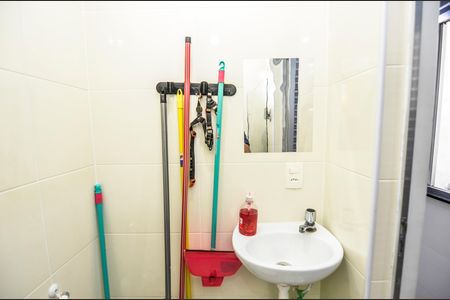 Apartamento à venda com 123m², 3 quartos e 1 vaga Apartamento à venda com 123m², 3 quartos e 1 vagaBanheiro de Serviço
