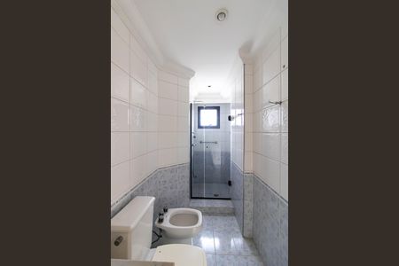 Apartamento para alugar com 210m², 3 quartos e 3 vagas Apartamento para alugar com 210m², 3 quartos e 3 vagasSuíte 2