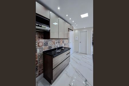 Apartamento à venda com 35m², 2 quartos e 1 vagaCozinha e Área de Serviço
