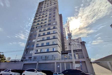 Fachada - Plaquinha de apartamento para alugar com 2 quartos, 35m² em Ipiranga, São Paulo