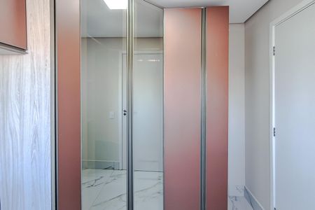 Apartamento à venda com 35m², 2 quartos e 1 vagaQuarto 1