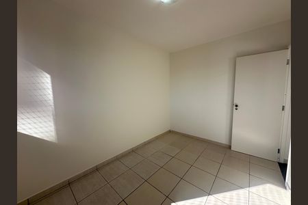 Quarto 1 de apartamento para alugar com 2 quartos, 80m² em Tamboré, Barueri