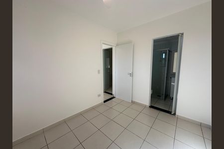 Apartamento para alugar com 80m², 2 quartos e 2 vagas Apartamento para alugar com 80m², 2 quartos e 2 vagasSuíte