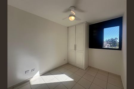 Apartamento para alugar com 80m², 2 quartos e 2 vagas Apartamento para alugar com 80m², 2 quartos e 2 vagasSuíte