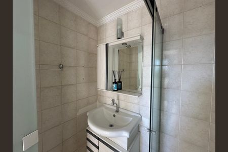 Apartamento para alugar com 80m², 2 quartos e 2 vagas Apartamento para alugar com 80m², 2 quartos e 2 vagasBanheiro Social