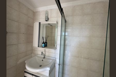 Apartamento para alugar com 80m², 2 quartos e 2 vagas Apartamento para alugar com 80m², 2 quartos e 2 vagasBanheiro Social