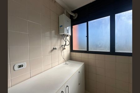 Apartamento para alugar com 80m², 2 quartos e 2 vagas Apartamento para alugar com 80m², 2 quartos e 2 vagasÁrea de Serviço