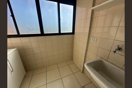 Apartamento para alugar com 80m², 2 quartos e 2 vagas Apartamento para alugar com 80m², 2 quartos e 2 vagasÁrea de Serviço