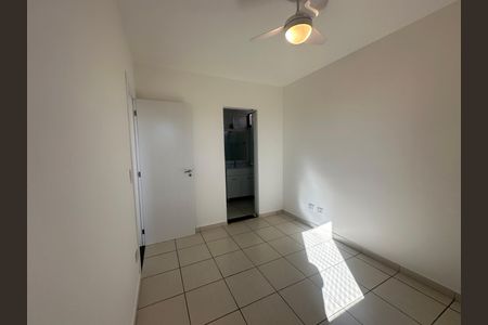 Apartamento para alugar com 80m², 2 quartos e 2 vagas Apartamento para alugar com 80m², 2 quartos e 2 vagasSuíte