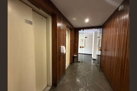 Apartamento para alugar com 80m², 2 quartos e 2 vagas Apartamento para alugar com 80m², 2 quartos e 2 vagasHall de entrada