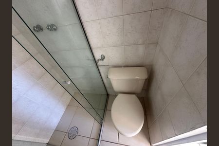 Apartamento para alugar com 80m², 2 quartos e 2 vagas Apartamento para alugar com 80m², 2 quartos e 2 vagasBanheiro Social