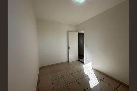 Apartamento para alugar com 80m², 2 quartos e 2 vagas Apartamento para alugar com 80m², 2 quartos e 2 vagasQuarto 2