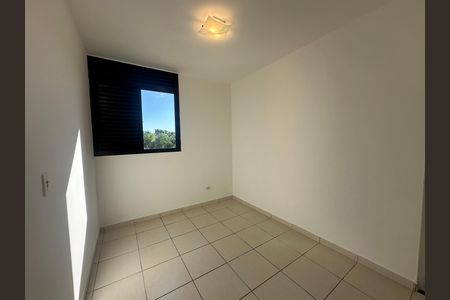 Apartamento para alugar com 80m², 2 quartos e 2 vagas Apartamento para alugar com 80m², 2 quartos e 2 vagasQuarto 1