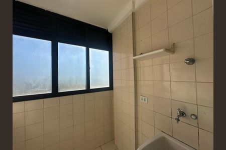 Apartamento para alugar com 80m², 2 quartos e 2 vagas Apartamento para alugar com 80m², 2 quartos e 2 vagasÁrea de Serviço