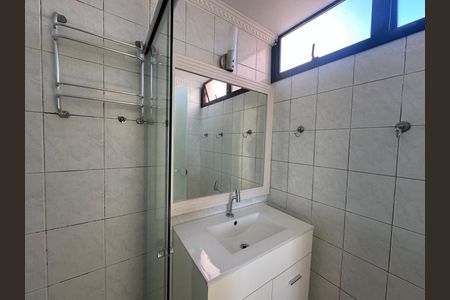 Apartamento para alugar com 80m², 2 quartos e 2 vagas Apartamento para alugar com 80m², 2 quartos e 2 vagasBanheiro da Suíte