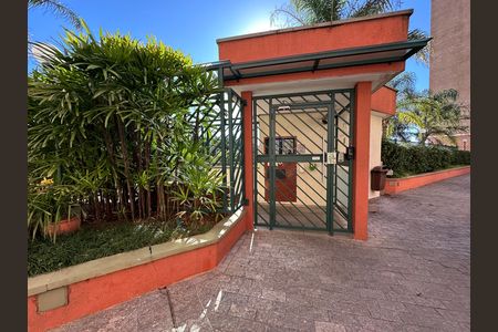 Apartamento para alugar com 80m², 2 quartos e 2 vagas Apartamento para alugar com 80m², 2 quartos e 2 vagasFachada e portaria