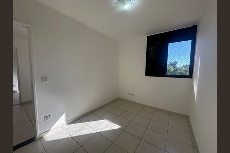 Apartamento para alugar com 80m², 2 quartos e 2 vagas Apartamento para alugar com 80m², 2 quartos e 2 vagasQuarto 1