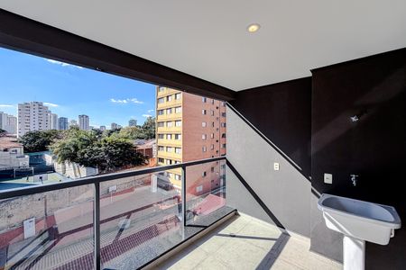 Varanda da Sala de kitnet/studio para alugar com 2 quartos, 50m² em Vila Mariana, São Paulo
