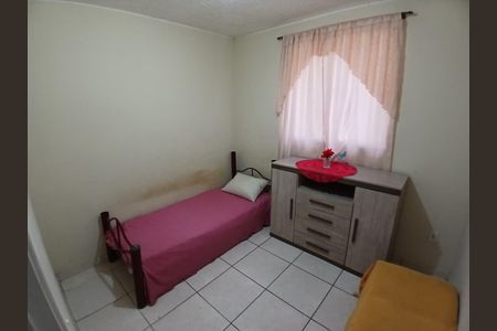 Apartamento para alugar com 47m², 2 quartos e 1 vaga Apartamento para alugar com 47m², 2 quartos e 1 vagaQuarto 2