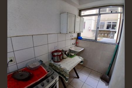 Apartamento para alugar com 47m², 2 quartos e 1 vaga Apartamento para alugar com 47m², 2 quartos e 1 vagaÁrea de Serviço