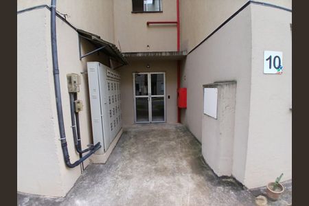 Apartamento para alugar com 47m², 2 quartos e 1 vaga Apartamento para alugar com 47m², 2 quartos e 1 vagaAcesso ao Bloco