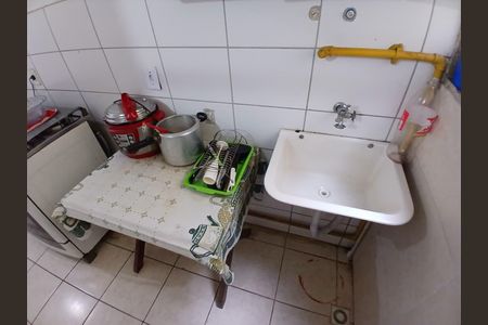 Área de Serviço de apartamento para alugar com 2 quartos, 47m² em Marapicu, Nova Iguaçu