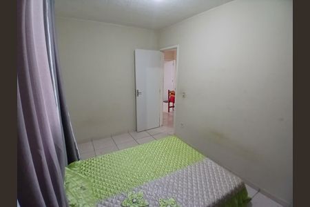 Apartamento para alugar com 47m², 2 quartos e 1 vaga Apartamento para alugar com 47m², 2 quartos e 1 vagaQuarto 1