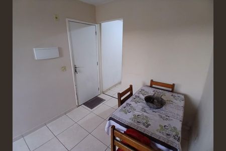 Apartamento para alugar com 47m², 2 quartos e 1 vaga Apartamento para alugar com 47m², 2 quartos e 1 vagaSala
