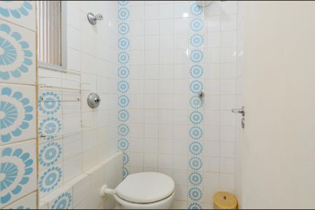 Apartamento para alugar com 119m², 4 quartos e 2 vagas Apartamento para alugar com 119m², 4 quartos e 2 vagasBanheiro de serviço