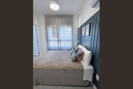 Apartamento para alugar com 67m², 2 quartos e 1 vaga Apartamento para alugar com 67m², 2 quartos e 1 vagaSuíte 2