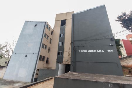 Área Comum de apartamento para alugar com 1 quarto, 34m² em Cidade Tiradentes, São Paulo