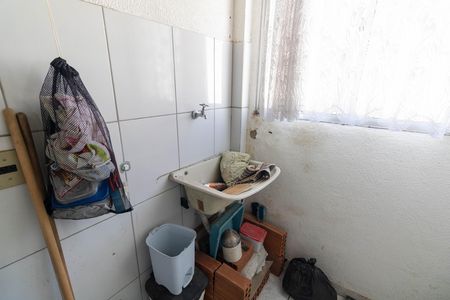 Apartamento para alugar com 44m², 2 quartos e 1 vaga Apartamento para alugar com 44m², 2 quartos e 1 vagaCozinha e Área de Serviço