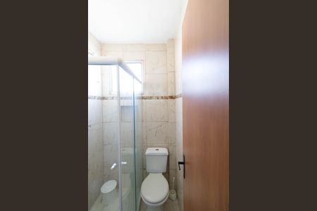 Apartamento para alugar com 44m², 2 quartos e 1 vaga Apartamento para alugar com 44m², 2 quartos e 1 vagaBanheiro
