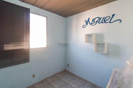 Apartamento para alugar com 44m², 2 quartos e 1 vaga Apartamento para alugar com 44m², 2 quartos e 1 vagaQuarto 2