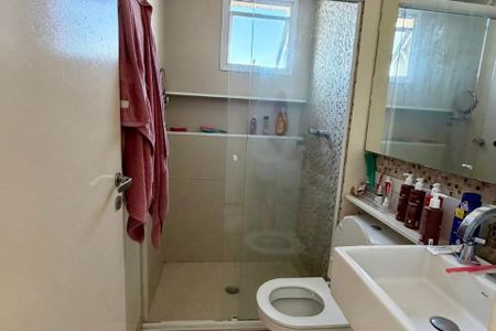 Apartamento à venda com 82m², 2 quartos e 2 vagas Apartamento à venda com 82m², 2 quartos e 2 vagasBanheiro