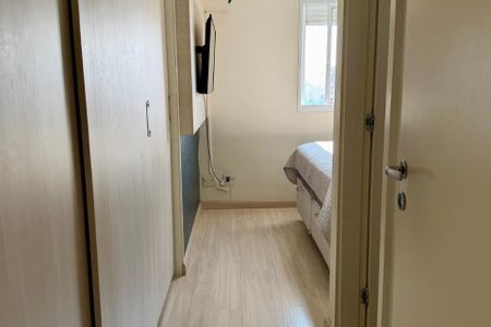 Apartamento à venda com 82m², 2 quartos e 2 vagas Apartamento à venda com 82m², 2 quartos e 2 vagasQuarto