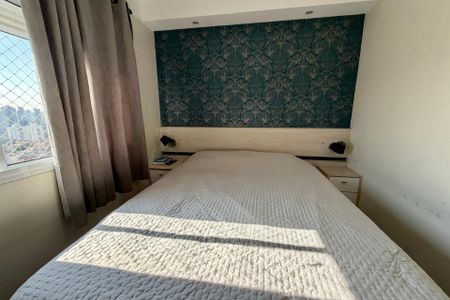 Apartamento à venda com 82m², 2 quartos e 2 vagas Apartamento à venda com 82m², 2 quartos e 2 vagasQuarto