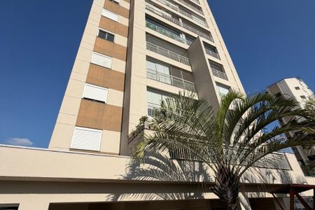 Fachada de apartamento à venda com 2 quartos, 82m² em Vila Gumercindo, São Paulo