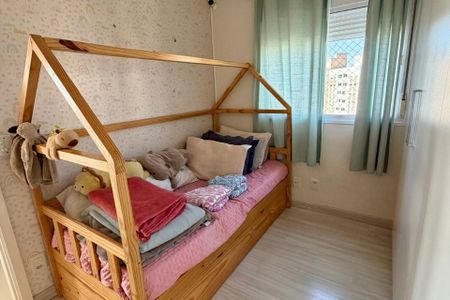 Apartamento à venda com 82m², 2 quartos e 2 vagas Apartamento à venda com 82m², 2 quartos e 2 vagasQuarto