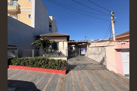 Casa à venda com 156m², 2 quartos e 3 vagas Casa à venda com 156m², 2 quartos e 3 vagasFachada