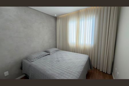 Apartamento para alugar com 68m², 3 quartos e 2 vagas Apartamento para alugar com 68m², 3 quartos e 2 vagasQuarto